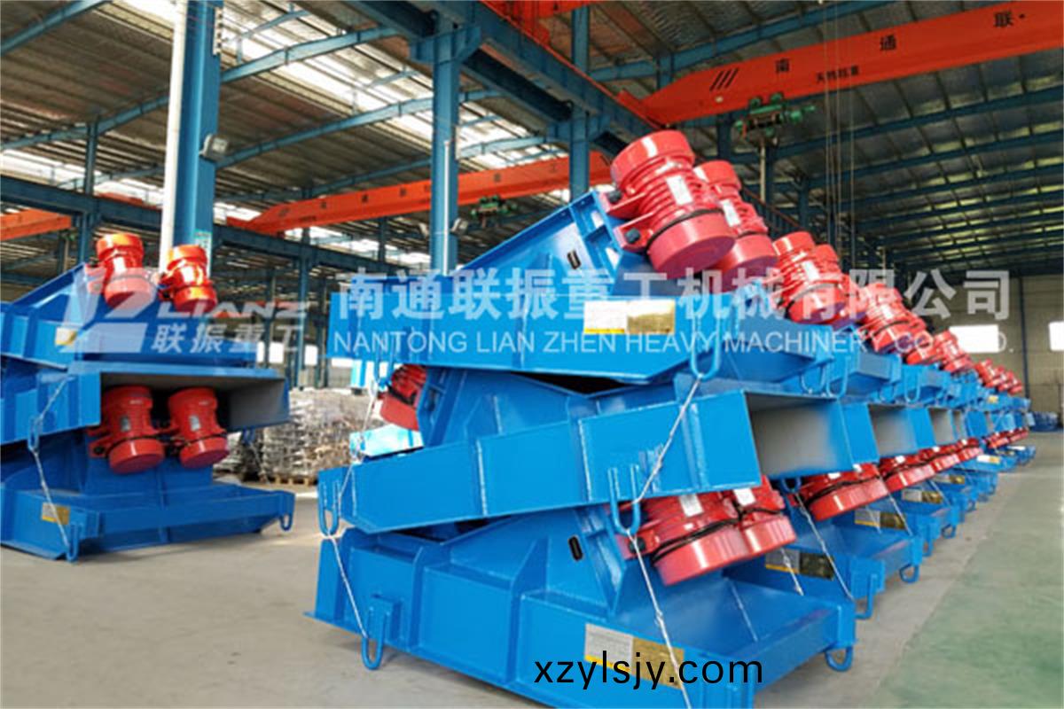 電機(ji)振(zhen)動(dong)給(gei)料(liao)機(ji)